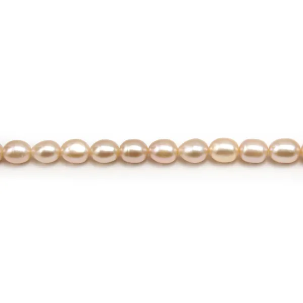 Perles d'eau douce ovales couleur saumon 7x11mm x 4pcs