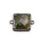 Intercalaire en labradorite sertie en métal, de forme carré, 14mm x 1pc