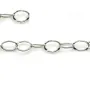 Sterling silver 925 hammered flat chain 6x8.5mm x 50cm