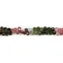 Tourmaline milticolor, en forme de briolette facetté 5x7.5mm