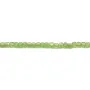 Péridot en forme de cube facette 2mm x 40cm