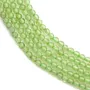 Péridot rond 2mm x 40cm