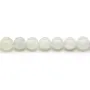 Pierre de Lune Ronde 4mm x 10pcs