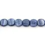 Cyanite carré 8mm x 2pcs
