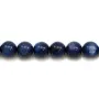Cyanite Ronde 10mm x 1pc