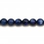 Round Cyanite 10mm x 1pc