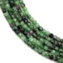 Rubis zoisite, en forme de cube facette 2mm x 40cm