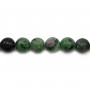 Ruby Zoisite Round