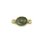 Intercalaire en Pierre de lune 5x13mm x1pc