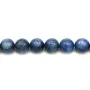 Cyanite ronde 11.5-12mm x 39cm