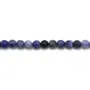 Sodalite ronde 3mm x 40cm