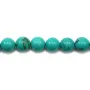 Howlite teinté turquoise ronde 10mm x 6pcs