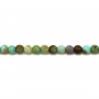 Turquoise Round 5mm x 4pcs