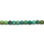 Turquoise naturelle, de forme ronde facette, 2-2.5mm x 39cm
