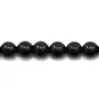 Tourmaline noire ronde 4mm x 40cm