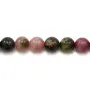 Tourmaline ronde 6-6.5mm x 4pcs
