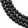 Tourmaline  Noire Ronde 8mm