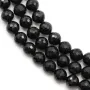 Tourmaline Noire Ronde Facette 6mm