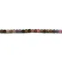 Tourmaline en forme de cube facette 2mm x 40cm