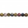 Rubis & saphirs ronds facettés sur fil 7.5mm x 40cm