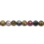 Ruby Sapphire Faceted Round 8mm