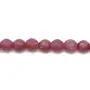 Rubis Ronde facette 4mm  x 6pcs