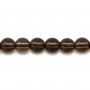Smoky Quartz Round