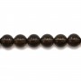 Smoky Quartz Round 8mm x 5pcs 