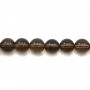 Smoky Quartz Round
