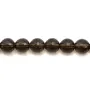 Quartz Fumé Ronde Facette 4mm x 40 cm 