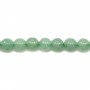 Aventurine Ronde 4mm x 20pcs
