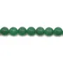 Aventurine Ronde 14mm x 40cm