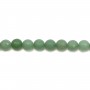 Aventurine Faceted Round 16mm x 40cm