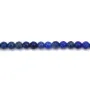 Lapis-Lazuli Rond 3mm  x 40cm
