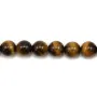 Tiger Eye Round 8mm x 10 pcs
