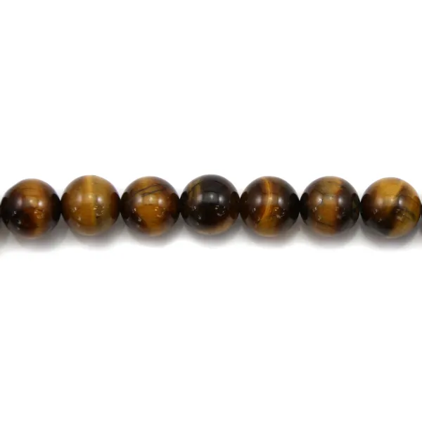 Oeil de tigre Rond 16mm x 2pcs