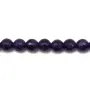 Améthyste Ronde Facette 4mm x 10pcs