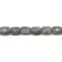 Labradorite Faceted Rectangle 7x10mm x 4pcs 