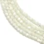 Nacre blanche en boule sur fil 3mm x 40cm