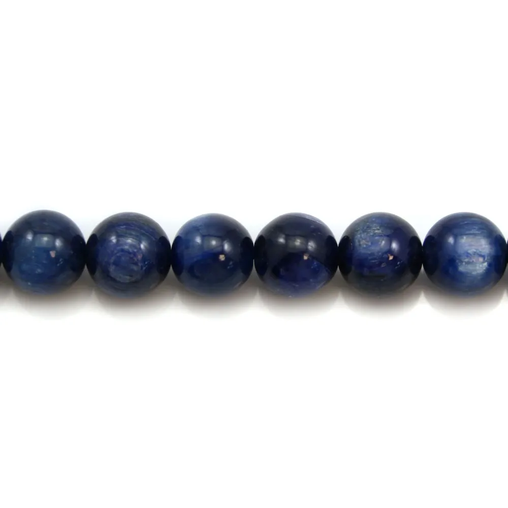 Cyanite Ronde 8mm x 1pc