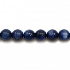 Round Cyanite  8mm x 1pc