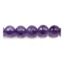 Améthyste ronde facette 16mm x 1pc