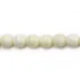 Nacre blanche en boule 10mm x 4pcs