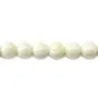Nacre blanche en boule 12mm x 2pcs