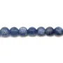 Cyanite ronde 4mm x 40cm