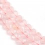Pink quartz heart 10mm x 39cm
