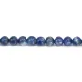 Cyanite Ronde  8mm A x 40cm