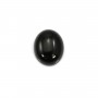 Cabochon onyx oval  10x12mm x 1pc