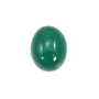 Cabochon Agate Rayé Vert 10x14mm x 1pc