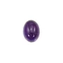 Cabochon amethyste ovale 12x16mm x 1pc